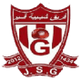 吉尔阿巴德莱logo