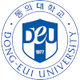 东义大学logo
