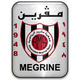 梅格林logo