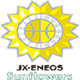 日石向日葵女篮logo