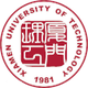 厦门理工学院女篮logo