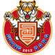 广东华南虎logo