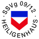 海利根豪斯logo