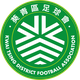 葵青logo