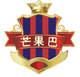 湖南芒果巴logo