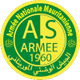 阿尔美logo