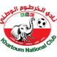 阿尔喀土穆logo