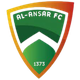 安萨尔logo
