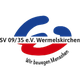 韦默尔斯基兴logo